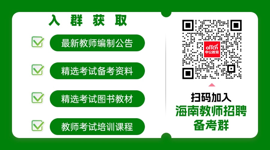 招聘平台免费_招聘_招聘58同城找工作