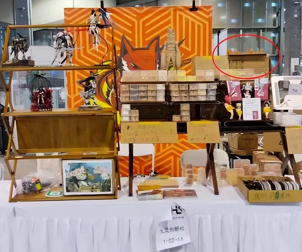 展会_展会展台搭建_展会搭建材料