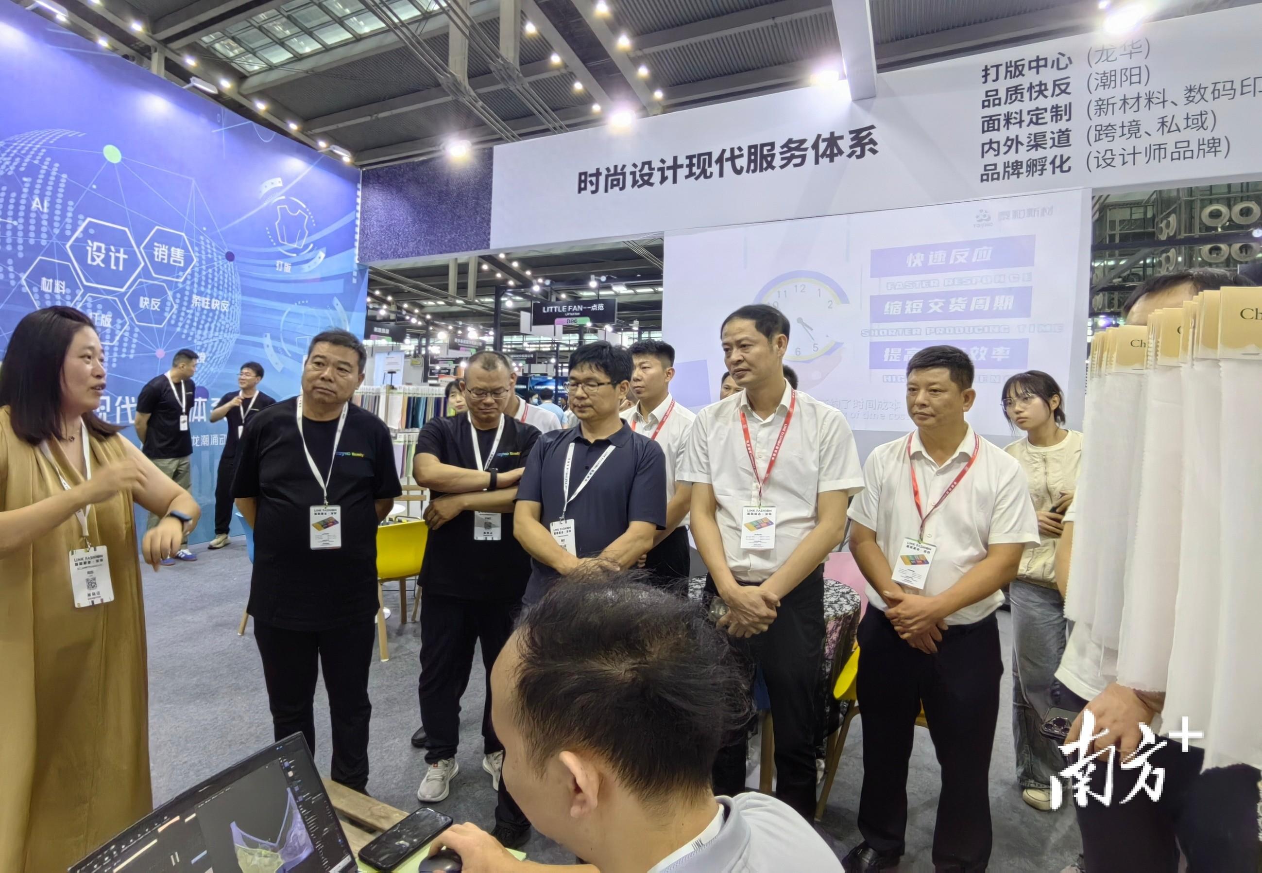 展会展台搭建_展会搭建_展会