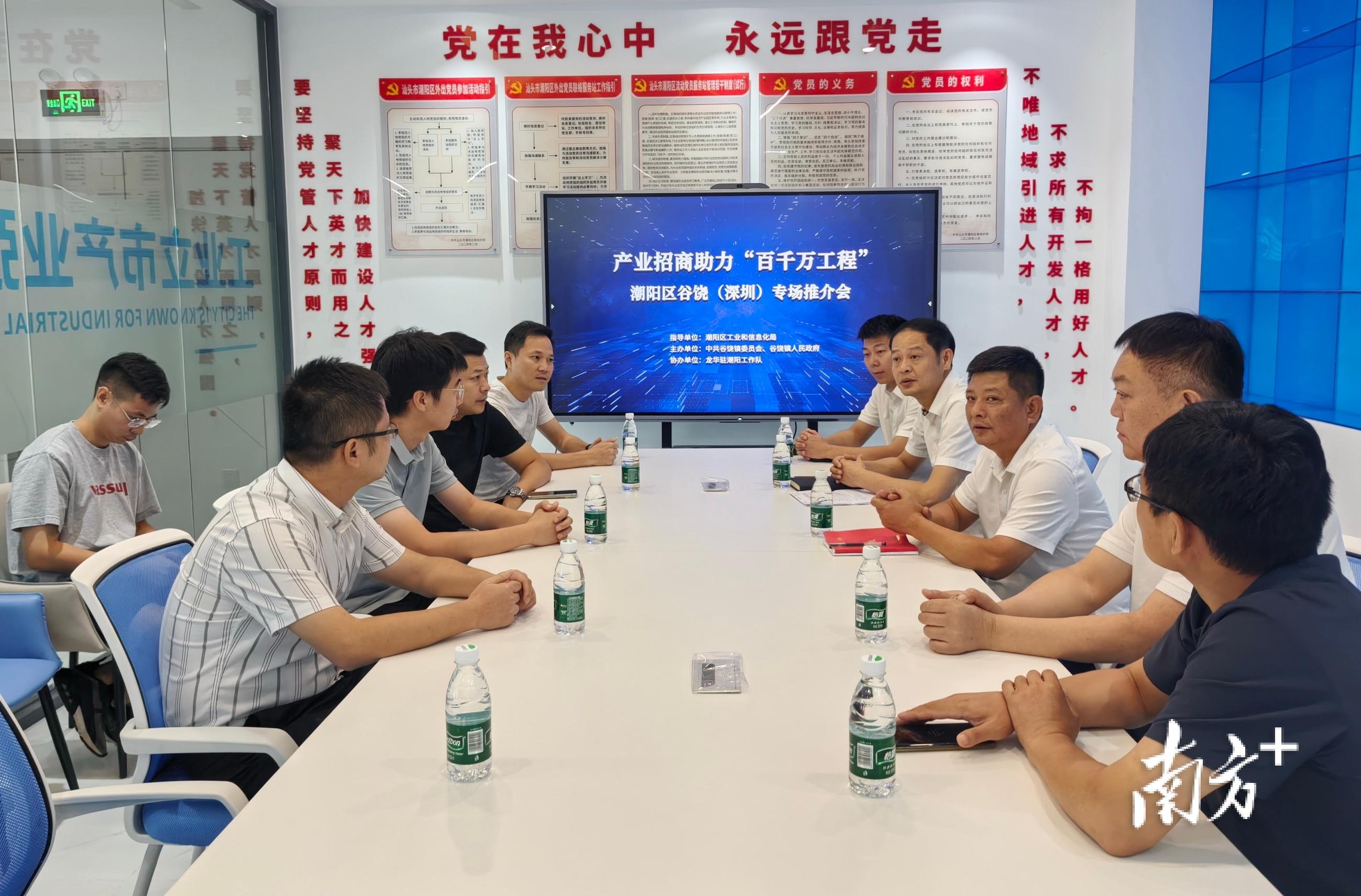 展会展台搭建_展会搭建_展会