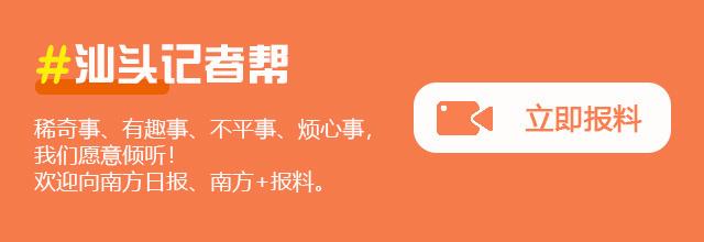 展会搭建_展会_展会展台搭建