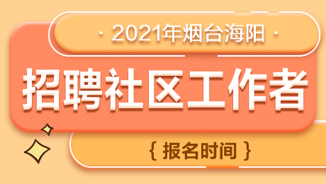 招聘_招聘平台免费_招聘上哪个网站