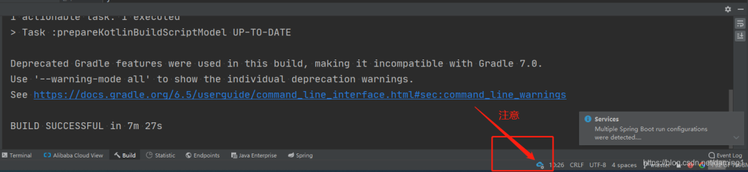 intellij idea怎么安装_intellij idea怎么安装_intellij idea怎么安装