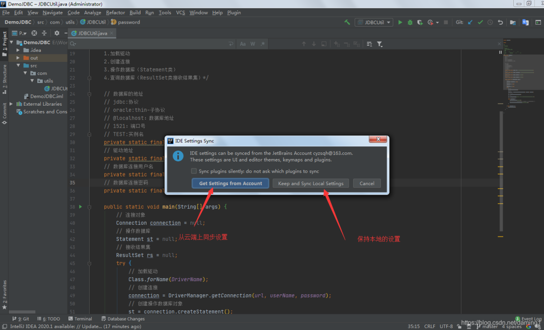 intellij idea怎么安装_intellij idea怎么安装_intellij idea怎么安装