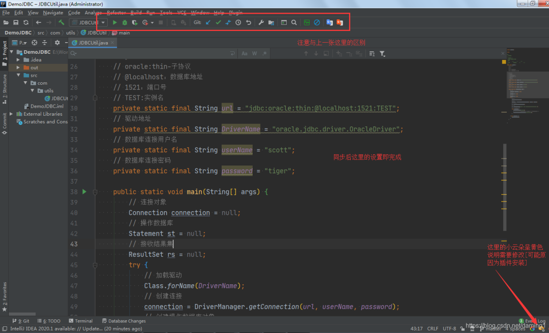 intellij idea怎么安装_intellij idea怎么安装_intellij idea怎么安装