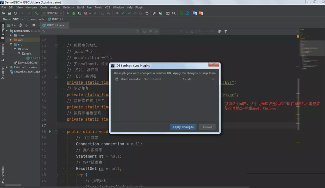 intellij idea怎么安装_intellij idea怎么安装_intellij idea怎么安装