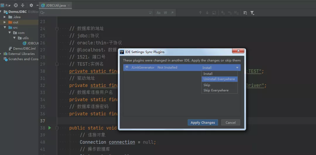 intellij idea怎么安装_intellij idea怎么安装_intellij idea怎么安装