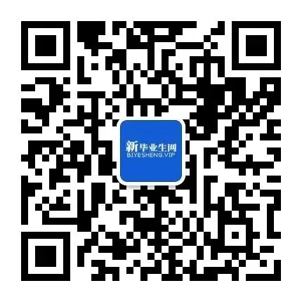 遂昌招聘网最新招聘_遂昌招聘_遂昌招聘信息