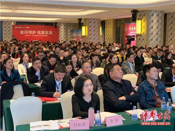 湖南家政服务公司电话_湖南家政服务加盟_湖南家政服务