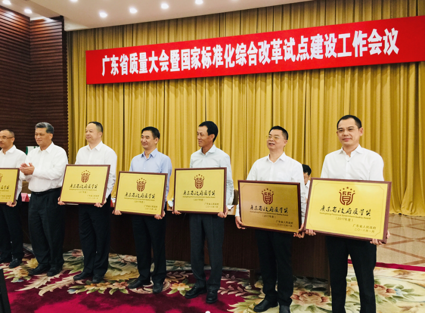 云南金刚钢结构工程有限公司_云南金刚钢结构_云南金刚是谁