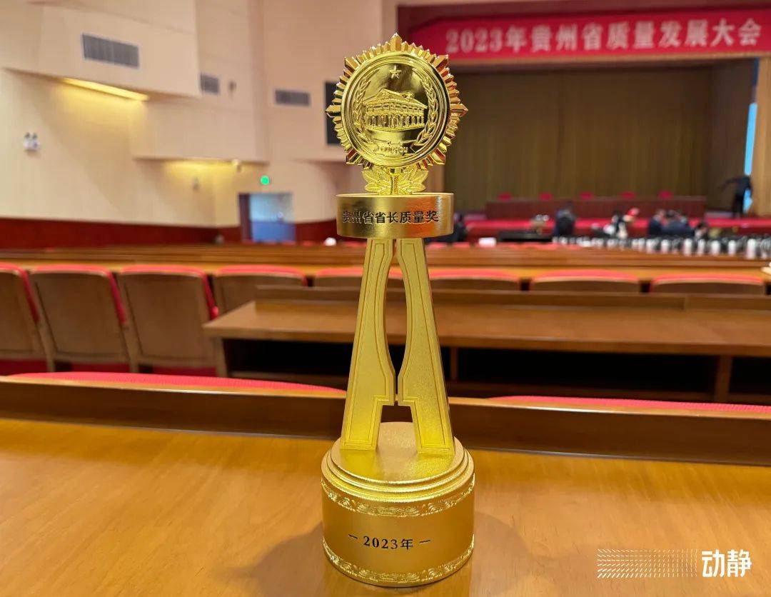 云南金刚是谁_云南金刚钢结构_云南金刚钢结构工程有限公司