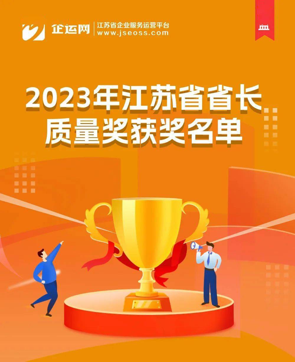 云南金刚钢结构_云南金刚钢结构工程有限公司_云南金刚是谁