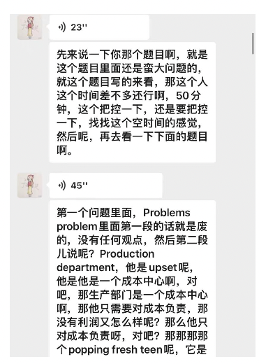 关于单词翻译的软件_单词翻译软件哪个最好_单词翻译软件推荐