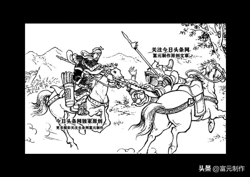 三国庞德公是谁_三国庞德公简介_三国 庞德