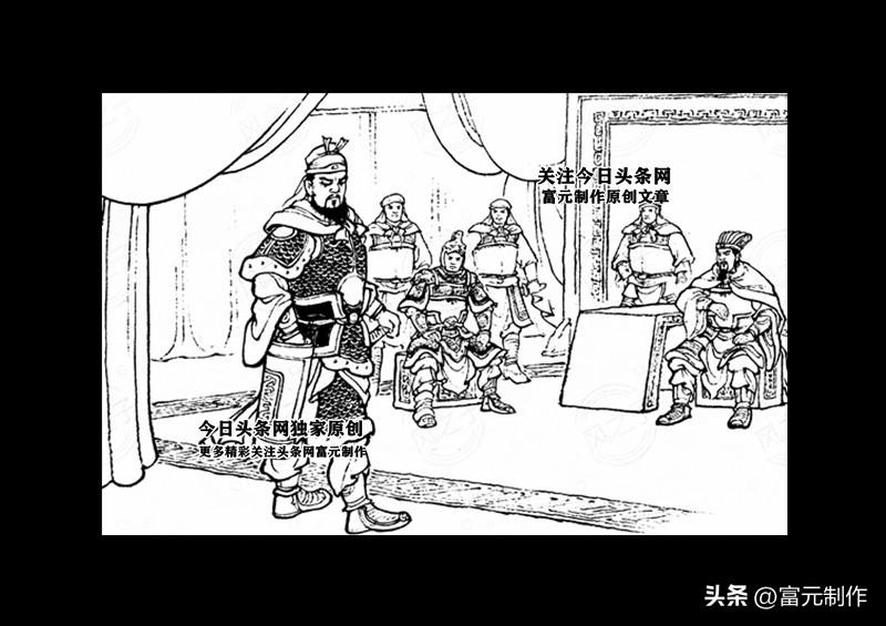 三国 庞德_三国庞德公是谁_三国庞德公简介