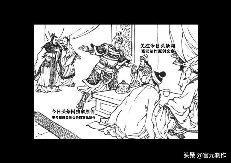 三国庞德公是谁_三国庞德公简介_三国 庞德