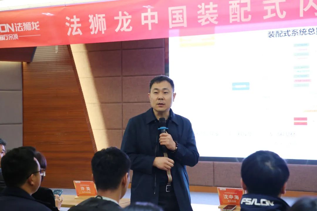 中国建筑装饰装修材料协会_中国建筑装饰装修材料协会官网_中国建筑装饰协会材料分会