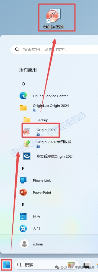 刷qb软件免费版2024_各种刷软件_免费追刷软件