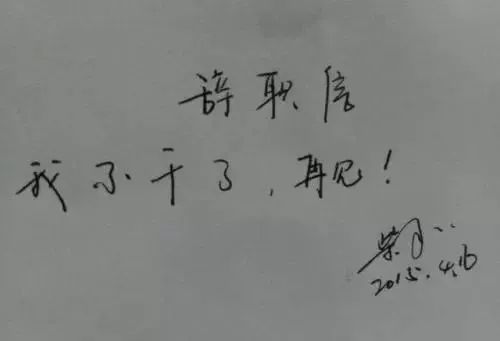 策划婚礼面试技巧有哪些_婚礼策划面试技巧_策划婚礼面试技巧