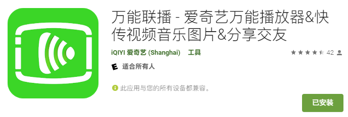 手机视频播放器软件_视频器播放软件手机版下载_视频播放器手机版有哪些