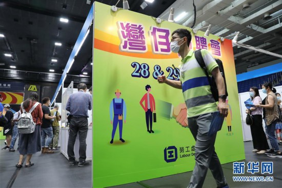 招聘信息最新招聘附近_招聘信息_招聘信息怎么写
