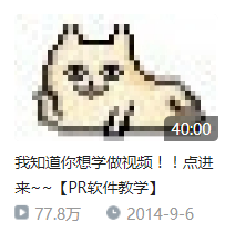 ps是什么图形软件_ps软件是什么意思_什么叫ps软件