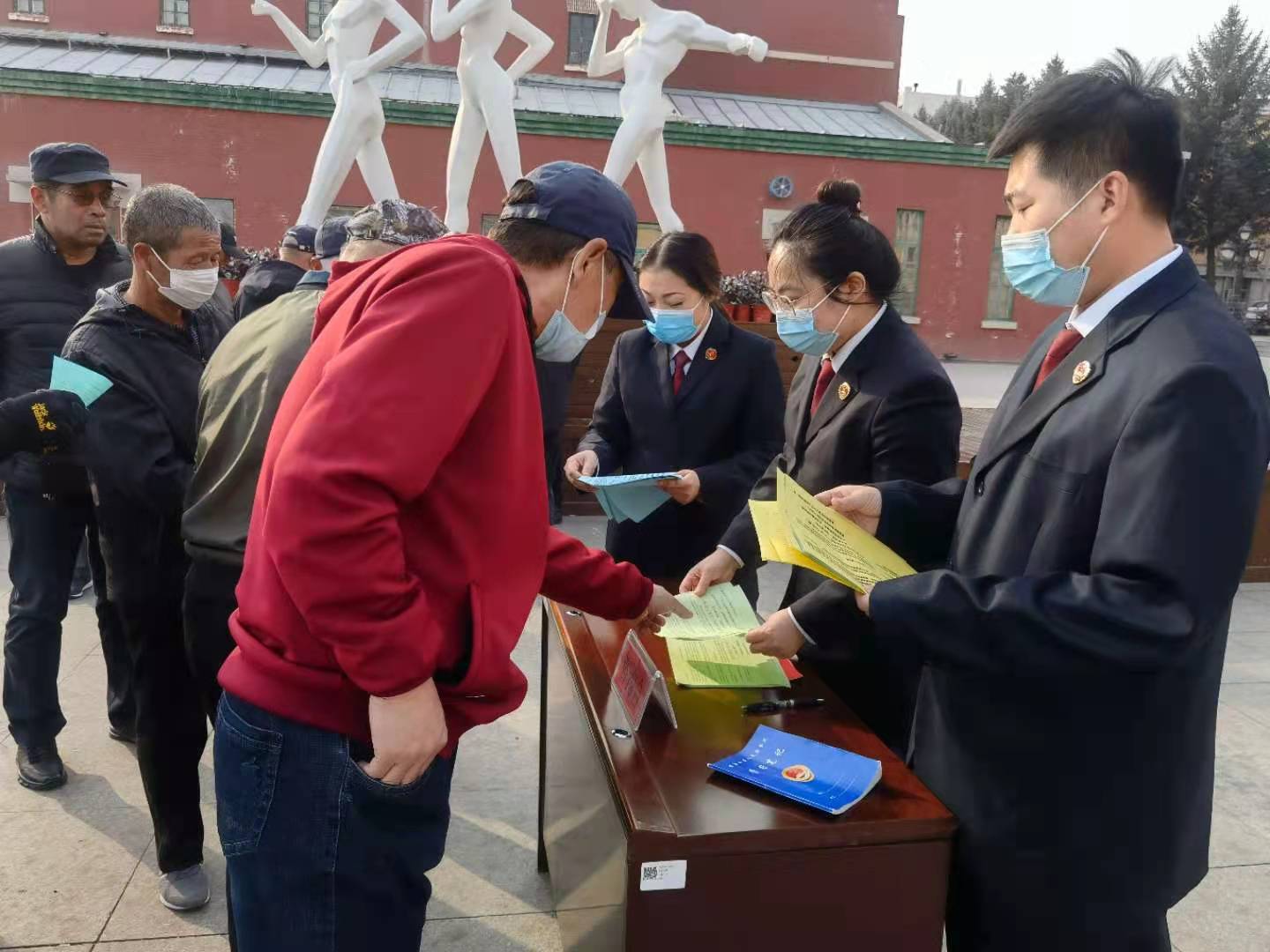 防诈骗金点子怎么写_防骗金点子_关于防诈骗金点子文案