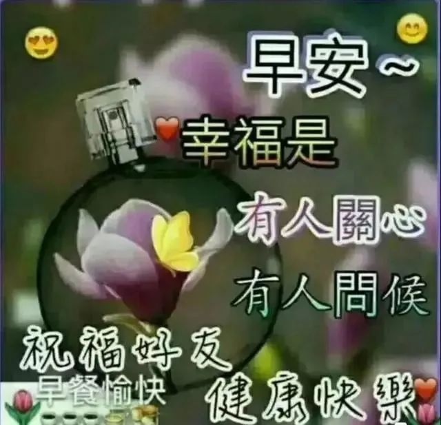 心灵鸡汤:阳光下的守望_守望心灵的阳光作文600字_守望心灵的阳光