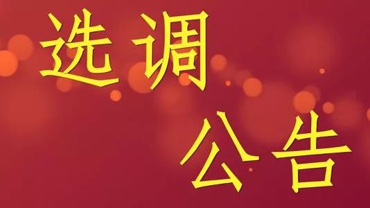 生产人员岗位职责怎么写_生产人员岗位职责_生产人员岗位任职要求