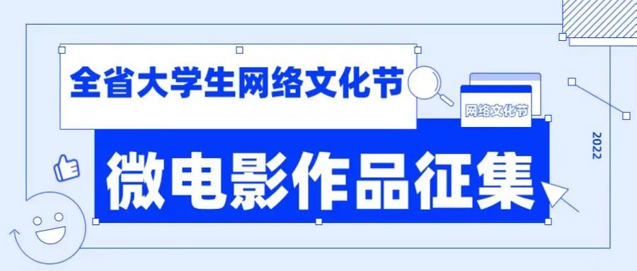 防骗指南卡通图片图片_防骗图片提醒_防骗卡通头像