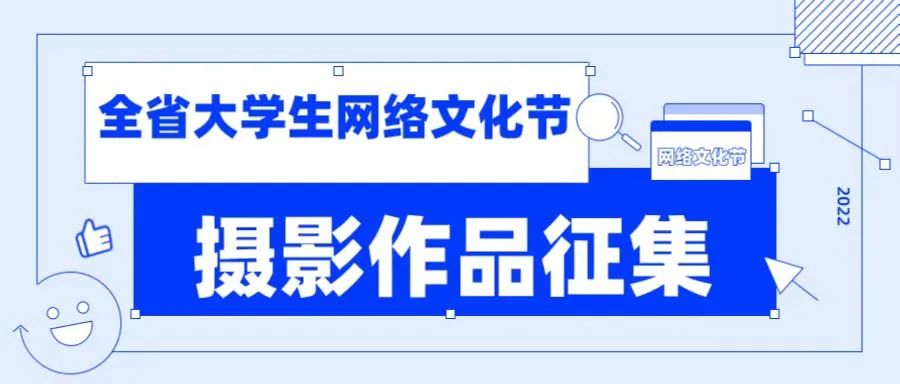 防骗图片提醒_防骗指南卡通图片图片_防骗卡通头像