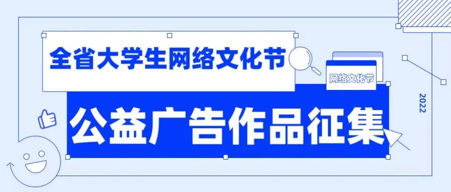 防骗图片提醒_防骗卡通头像_防骗指南卡通图片图片