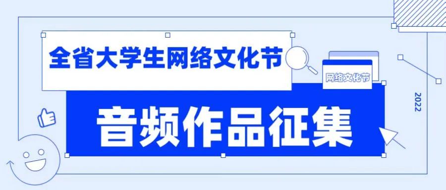 防骗指南卡通图片图片_防骗图片提醒_防骗卡通头像