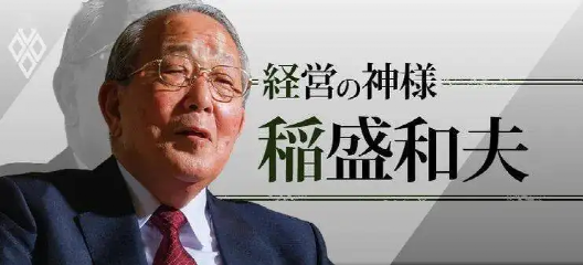 金典心灵鸡汤_心灵鸡汤金句_金融心灵鸡汤