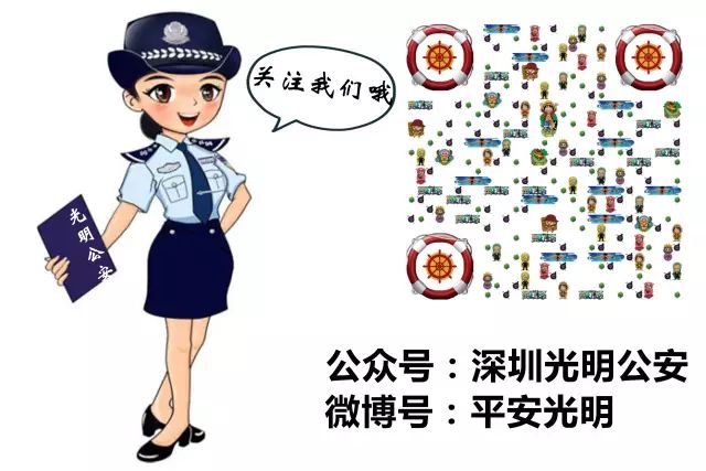 易通贷是骗局吗_骗局贷款是怎么回事_公明贷骗局