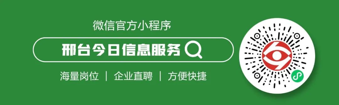 招聘上哪个网站_招聘_营口人才网招聘招聘