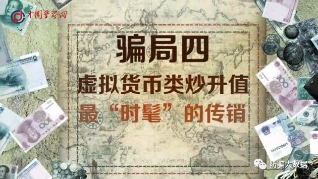 苹果干细胞是不是骗局_苹果干细胞是骗局嘛_苹果干细胞的价格