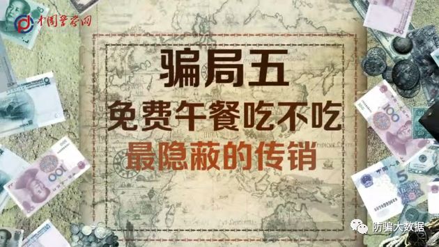 苹果干细胞的价格_苹果干细胞是骗局嘛_苹果干细胞是不是骗局