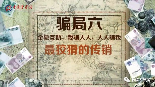 苹果干细胞的价格_苹果干细胞是骗局嘛_苹果干细胞是不是骗局