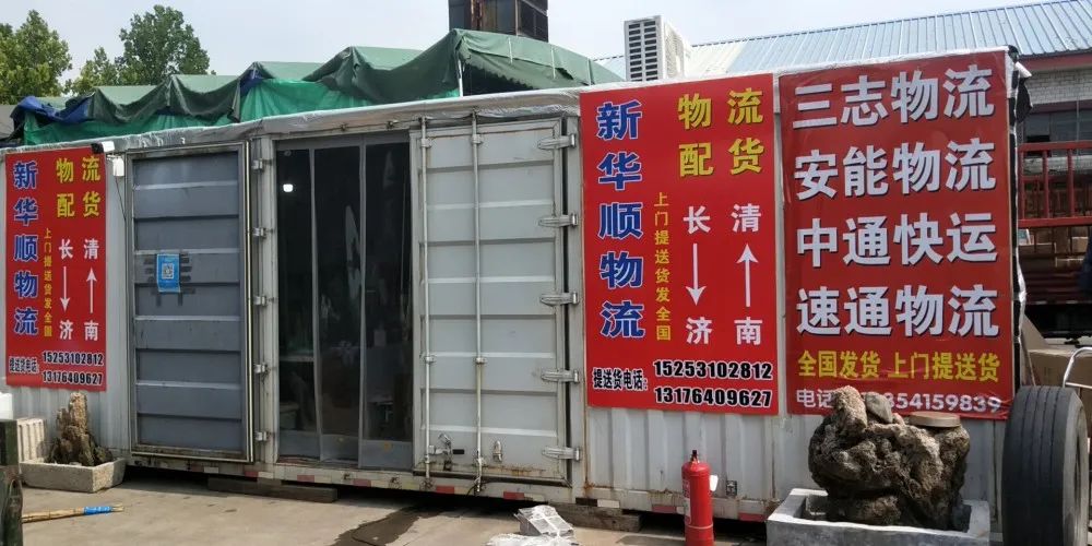 济南长清家政服务公司_济南长清区家政服务_长清区家政保洁电话