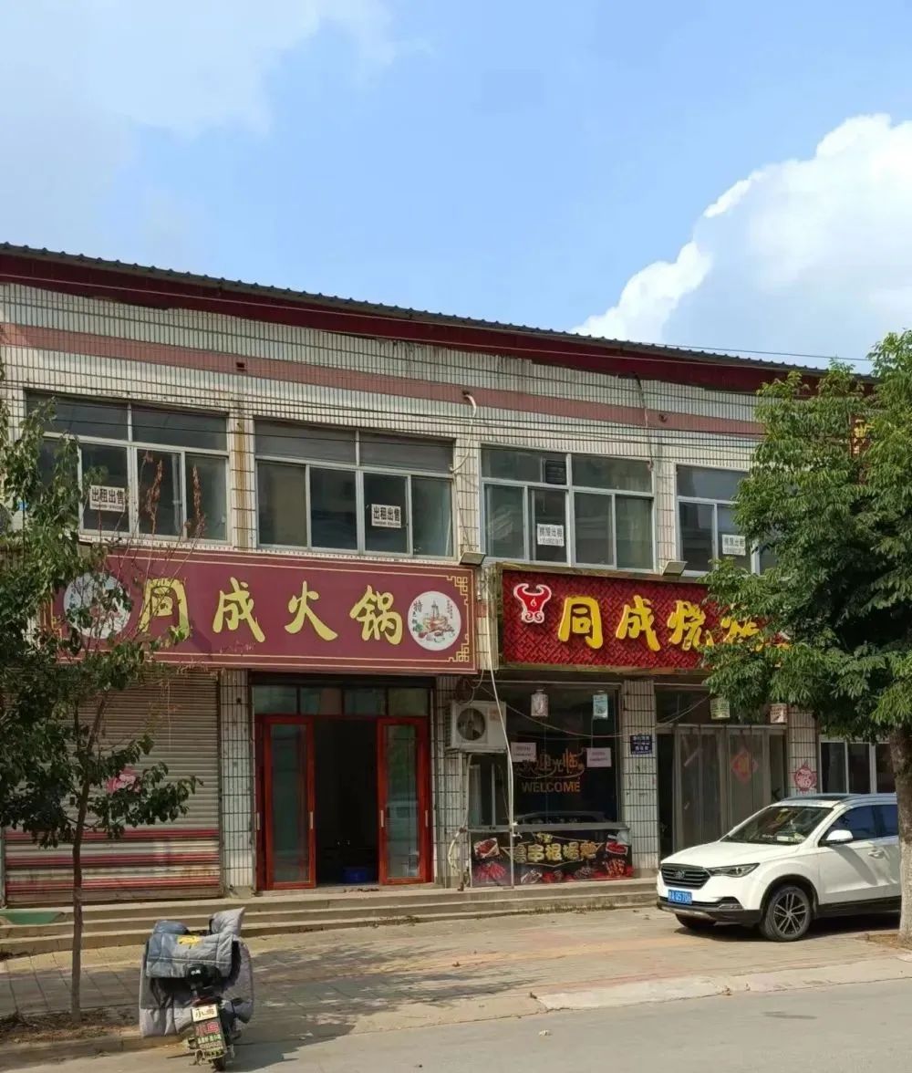 济南长清区家政服务_长清区家政保洁电话_济南长清家政服务公司