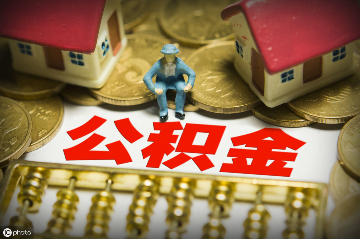 房屋权属登记查询授权委托书_查询武汉市房产信息授权委托书_武汉房产证委托办理