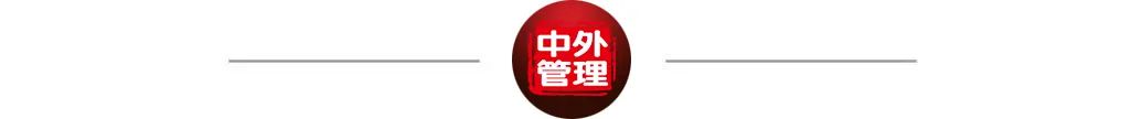 采购总监面试技巧_总监面试采购技巧有哪些_总监面试采购技巧与方法