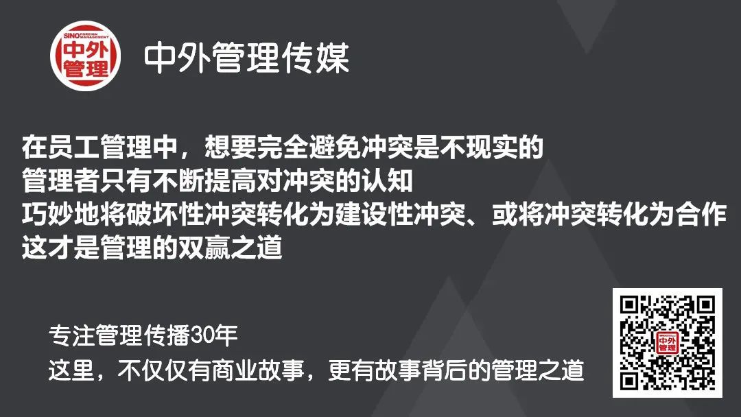 总监面试采购技巧与方法_总监面试采购技巧有哪些_采购总监面试技巧