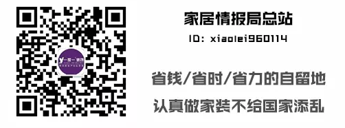 怎么装修复式楼小复型_房子装修复式房怎么装修_小户型复式装修效果