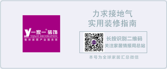 怎么装修复式楼小复型_小户型复式装修效果_房子装修复式房怎么装修
