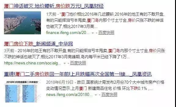 蓝光建材云app破解版_建材蓝光价格走势_蓝光建材价格