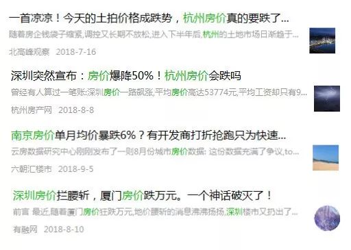 蓝光建材价格_建材蓝光价格走势_蓝光建材云app破解版