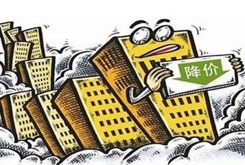 建材蓝光价格走势_蓝光建材价格_蓝光建材云app破解版