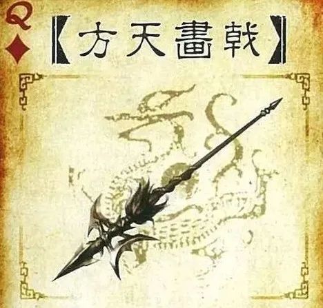 武将三国手游_武将三国游戏_三国杀冷门武将